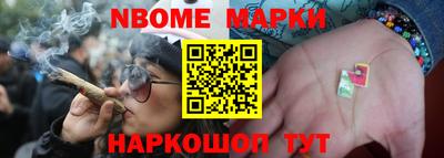прущая мука Краснознаменск