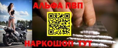 кокаин перу Краснокаменск