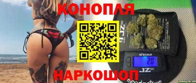 кокаин перу Краснокаменск