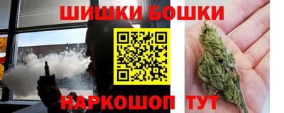 метадон Кунгур
