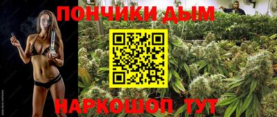 кокаин перу Краснокаменск