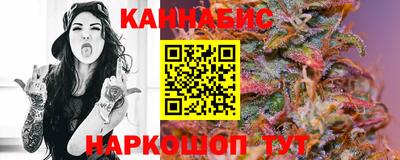 прущая мука Краснознаменск