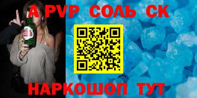 прущая мука Краснознаменск