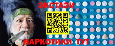 прущая мука Краснознаменск