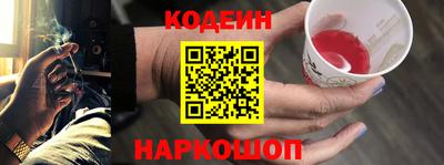 прущая мука Краснознаменск