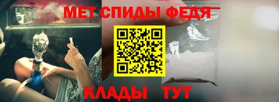 кокаин перу Краснокаменск