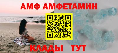 прущая мука Краснознаменск