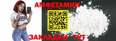 прущая мука Краснознаменск