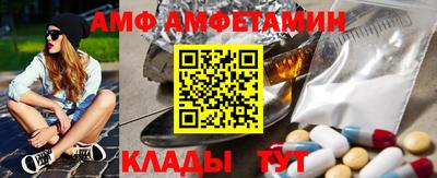 кокаин перу Краснокаменск