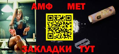 прущая мука Краснознаменск