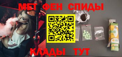 прущая мука Краснознаменск