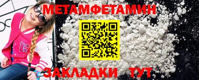 не бодяженный Кулебаки