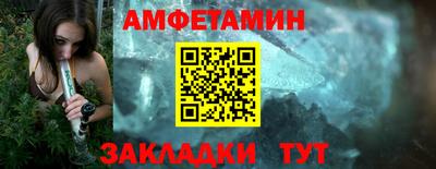 прущая мука Краснознаменск