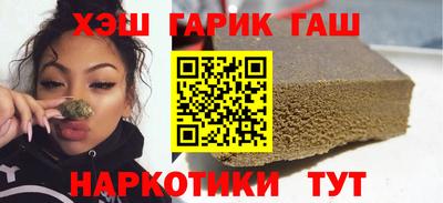 прущая мука Краснознаменск